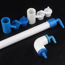 2pcs 20mm-6 8 10mm PVC Connector Seafood Pool Pipe Fittings Fish Tank Air Hose Connectors Soft Tube Pagoda Elbow Tee Joints 2024 - buy cheap