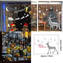 DIY веселые рождественские наклейки на стену оконные стеклянные Праздничные наклейки настенные картины с Санта-Клаусом Новогодние рождественские украшения для домашнего декора A30816 2024 - купить недорого