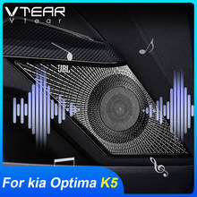 Vtear For KIA Optima K5 DL3 Car Door speaker Ring Frame cover decoration styling interior accessories Trim Mouldings parts 2021 2024 - buy cheap