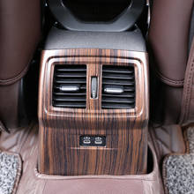 Сосновая древесина зерна для BMW X1 F48 2016-19 Тип ABS вентилятор заднего кондиционера рамка отделка для BMW X2 F47 2018 2019 аксессуары 2024 - купить недорого