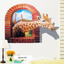 81*58 см 3D стикер на стену Жираф луга окно простое творчество животное Спальня Кабинет диван настенные наклейки постер Животное Искусство 2024 - купить недорого