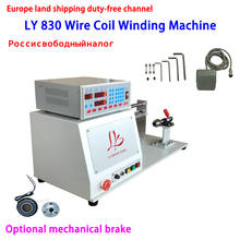 Automatic Wire Coil Winder LY 830 New Computer Winding Dispenser Dispensing Machine for 0.04-1.20mm wire 220V/110V 400W 2024 - buy cheap