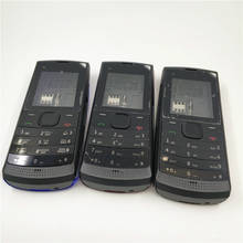 Funda completa con teclado en inglés para móvil, carcasa de buena calidad para Nokia x1, X1-00, X1-01 2024 - compra barato