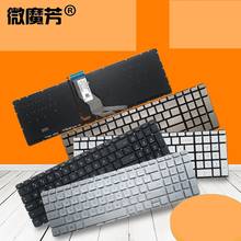 US laptop keyboard for HP 17-AK 17-BS 17-BS018CA 17-AR 250 255 256 G6 258 G6 15-CD 15-CK 15-CB 15-BD 15-BW 15-BS backlight 2024 - buy cheap