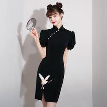 Vestido chinês moderno qipao 2020, vestido chinês tradicional slim shanghai vestido cheongsam preto oriental costuff2862 2024 - compre barato
