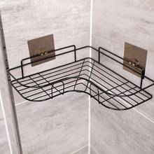 Self Adhesive Bathroom Shower Shelf Metal Wall Mounted Storage Organizer Rack 2024 - buy cheap