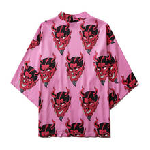 #7051 уличная дьявол печатных кимоно куртка Для мужчин лето Harajuku Свободные Гавайский пляжный Цвет: фиолетовый, розовый, свободная блузка с защитой от солнца накидка кимоно 2024 - купить недорого