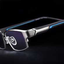 Cubojue óculos de titânio para homens, armação completa, óculos masculinos de grau ultra leve, marca de miopia ótica 2024 - compre barato