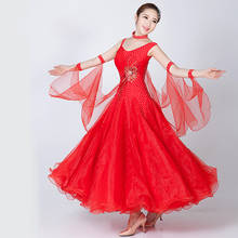 Vestido feminino moderno para dança, vestido fantasia para competição de dança de salão padrão valsa tango 2024 - compre barato