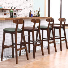 Cadeira de bar com encosto em madeira sólida, estilo nórdico, salto alto, mobília para hotéis, restaurantes e cozinha, tecido de couro 2024 - compre barato