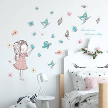 Flying Butterfly Girl Wall Stickers Bedroom Girls Room Home Decoration Art Mural Cartoon Stickers Children's Room Wallpaper 2024 - buy cheap