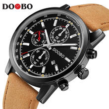 DOOBO Army Military sports Quartz Mens Watches Top Brand Luxury Leather Men Watch Casual Sport Clock Watch Relogio Masculino 2024 - buy cheap