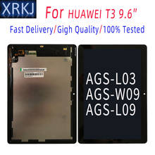 9,6 "для Huawei MediaPad T3 10 AGS-L09 AGS-W09 AGS-L03 T3 9,6 ЖК-дисплей с сенсорным экраном дигитайзер в сборе стеклянная пленка 2024 - купить недорого