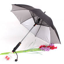 Красочный зонтик от солнца с длинной ручкой зонтик с вентилятором и спрей Солнечный и Зонт от дождя 2024 - купить недорого