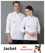 New Chef Uniform Unisex Chef Clothes Bakery Restaurant Kitchen Work Wear Long Sleeve Waitress Catering Chef Jackets Jaleco 2024 - buy cheap