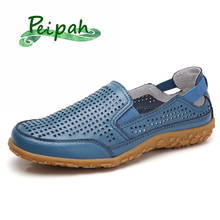 PEIPAH Summer 2020 Women's Genuine Leather Shoes Woman Loafers Platform Flats Casual Slip-On Shoes Shallow Sapato Feminino 2024 - buy cheap