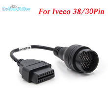 OBD 2 II кабель для IVECO 30 38 Pin obd 16 Pin Соединительный кабель для автомобиля интерфейсный кабель для грузовиков IVECO диагностические инструменты автомобильный детектор 2024 - купить недорого