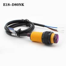 Smart Car Robot E18-D80NK Infrared Obstacle Avoidance Photoelectric Sensor Proximity Switch 3-80cm Detection Range Adjustable 2024 - buy cheap