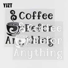 YJZT 14,8 × 10,9 см, автомобильная наклейка кофейного цвета, виниловая наклейка, забавное водонепроницаемое украшение, черный/серебристый 4C-0255 2024 - купить недорого