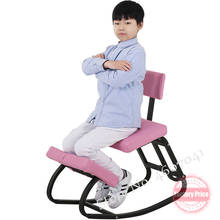 Home Office Ergonomic Kneeling Chairs Balance Kneel Stool Rocking Kneeling Chair for Perfect Posture Kids Children with Backrest 2024 - buy cheap