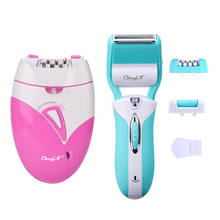 Cordless Women Epilator Female Defeather Instant Body Hair Remover Powerful Painless Lady Shaver Depilatory Electric Foot File 2024 - buy cheap