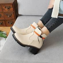 Женские кожаные ботинки на молнии, осенне-зимние ботинки из искусственной кожи на высоком каблуке, 2021 2024 - купить недорого