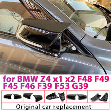 Preto modificado facelifted retrovisor para bmw z4 x1 x2 f48 f49 f46 f39 f53 g39 padrão de fibra carbono espelho tampas capa 2024 - compre barato