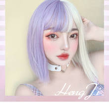 Harajuku peruca de lolita, peruca curta, longa e lisa, de duas cores sintética, franja, para adultos e meninas, para cosplay em halloween 2024 - compre barato