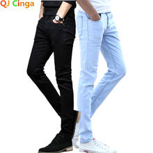 Мужские черные джинсы 27 - 36 размеров, модные повседневные синие джинсы, мужские маленькие Стрейчевые хлопковые джинсовые брюки 2024 - купить недорого