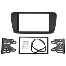 2 din adaptador cd guarnição painel estéreo interface de rádio do carro quadro painel fascia para seat ibiza 2008 + 2024 - compre barato