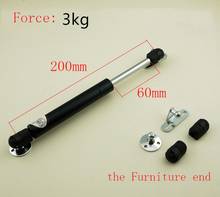 3kg Free shipping 200mm central distance, 60 mm stroke, pneumatic Auto Gas Spring, Lift Prop Gas Spring Damper the Furniture end 2024 - buy cheap