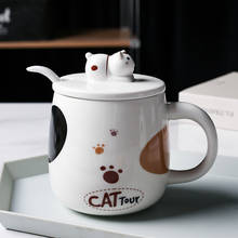 Taza creativa de cerámica con dibujos animados de gato, taza de café con tapa y cuchara, taza de porcelana para parejas, desayuno, leche, vajilla de oficina 2024 - compra barato