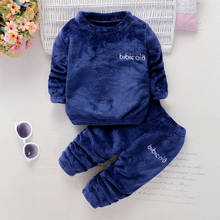 Toddler Child Casual Suit Kid Suits New Homewear Fashion Pajamas little Boy Clothes Sets 1-4y Girls Clothing 2024 - buy cheap