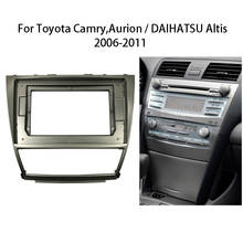 Kit de marco de montaje para Panel de salpicadero de coche, Radio Estéreo 2 Din para Toyota Camry Aurion / DAIHATSU Altis 2024 - compra barato