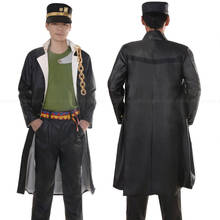 JJoJo's BBizarree Adventure Kujo Jotaro Cosplay Costume for Party Anime Cosplay Prop 2024 - buy cheap