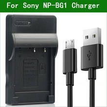 Lanfulang NP-BG1 NP BG1 FG1 USB Battery Charger for Sony DSC W150 W170 W200 W210 W215 W220 W230 W270 W275 W290 2024 - buy cheap
