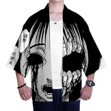 Kimono japonés de cómics de terror para hombre y mujer, ropa de calle de manga corta, de junji ito, de verano 2024 - compra barato