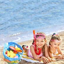 Складная Сеть Сумка для плавания портативная пляжная сумка Детская игрушка для пляжа Органайзер рюкзак детский открытый плавательный водонепроницаемый мешок 2024 - купить недорого