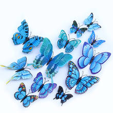 Lanke-pegatinas de mariposa 3d para pared, pegatinas multifunción de mariposas bonitas, decoración del hogar para pared, ventana y refrigerador, 12 piezas 2024 - compra barato