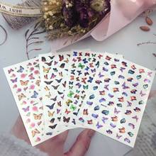 3D Nail Sticker Symphony Butterfly Laser Design DIY Tips Nail Art Decoration Packaging Self-adhesive Transfer Decal Slider 2024 - buy cheap