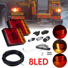 Car Lamp Waterproof Taillight Truck Light 8LED Trailer Tail Light Rear Indicator License Plate Light 7 Pin Plug Socket Kit 2024 - buy cheap