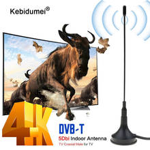 kebidumei For DVB-T/T2 5DBi Indoor Antenna Mini TV Antenna Aerial Digital For DVB-T TV HDTV Easy To Install 2024 - купить недорого