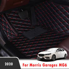 Car Floor Mats For Morris Garages MG6 2020 Auto Styling Interiors Accessories Car Protect Custom Carpets Waterproof Decor Rugs 2024 - buy cheap