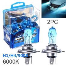 Lâmpada automotiva de halogênio, lâmpada automotiva xenon branca super brilhante para faróis h1/h4/9005 12v 100w 6000k 2024 - compre barato