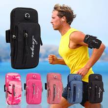 Running Armband Bag Universal Arm Phone Holder Package Bag with Headset Hole Waterproof Sports Storage Bag for Phone Money Keys 2024 - buy cheap