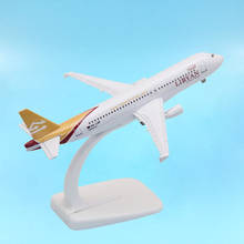 Diecast 1/400 Scale 16CM Airbus A320 Libyan Airlines Airliner Model Toys Plane Gifts Collection Without Undercarriage Aviation 2024 - buy cheap