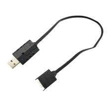 USB Charging Cable For D58 U88 Four-Axis Aircraft Accessories Remote Control Drone USB Adapter Charger Cable 2024 - buy cheap