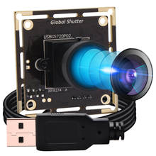 Global Shutter High Speed 60fps 720P 1MP Webcam Wide Angle UVC Plug Play Black /White Monochrome Sensor USB Camera Module 2024 - buy cheap