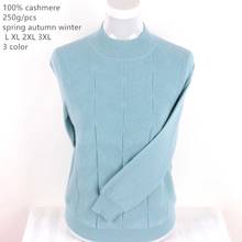 naizaiga Middle-aged women's 100% cashmere blue turtleneck rose blue fashion women winter sweaters YDSM29 2024 - buy cheap