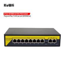 Kuwfi-interruptor de 10 portas poe, 2 portas uplink, 802.3af/at, 120w, alimentação integrada, wi-fi, até 250m, metal, plug & play, switch de rede 2024 - compre barato
